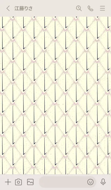 [LINE着せ替え] シンプルな龍鱗 灰桜の画像2