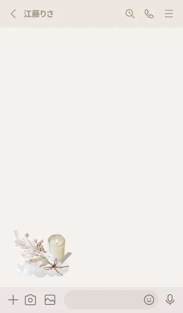 [LINE着せ替え] Favorite things_Cafe time_07の画像2