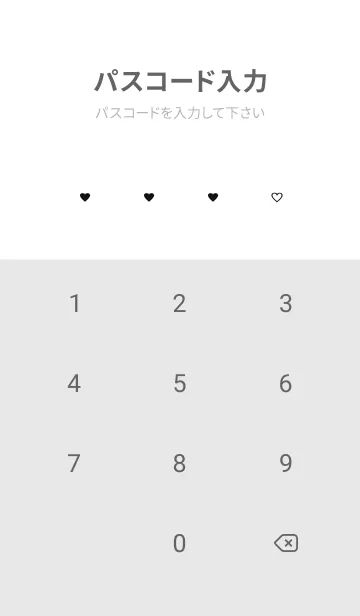 [LINE着せ替え] pattern_heart :whiteblackの画像4