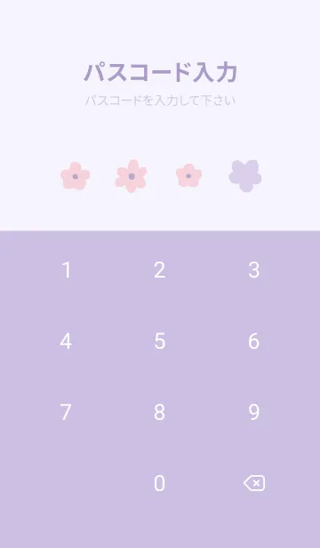 [LINE着せ替え] flower pattern /purplepinkの画像4