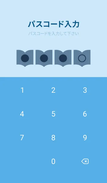 [LINE着せ替え] blue color Q40の画像4