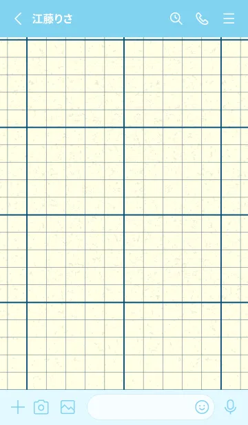 [LINE着せ替え] 方眼紙 ノーマル  プルシアンブルーの画像2