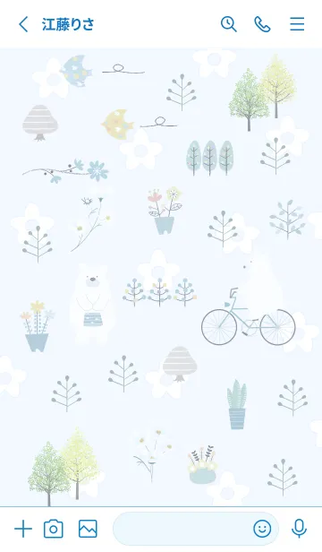 [LINE着せ替え] blue♡待ち合わせ16_1の画像2