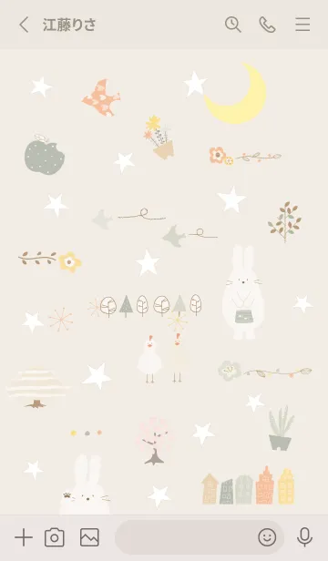 [LINE着せ替え] beige♡うさぎと星05_1の画像2