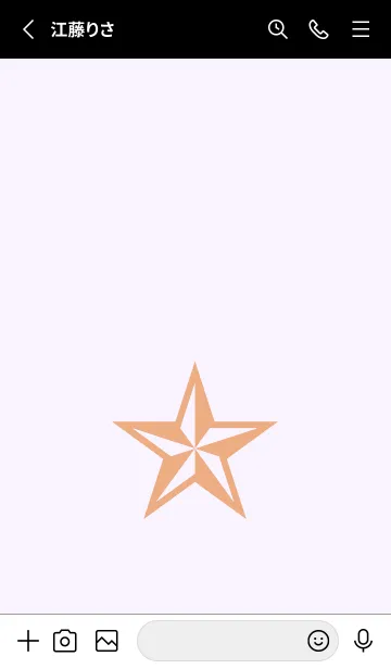 [LINE着せ替え] ロックスター _216の画像2