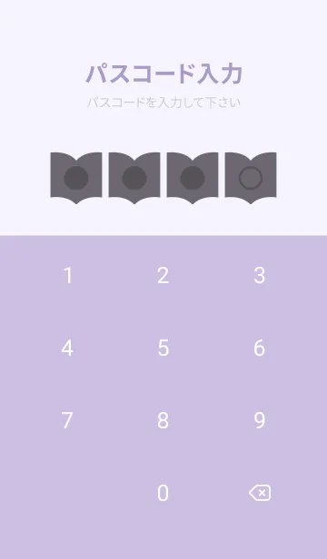 [LINE着せ替え] purple color Q39の画像4