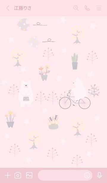 [LINE着せ替え] pink☆星の森10_1の画像2