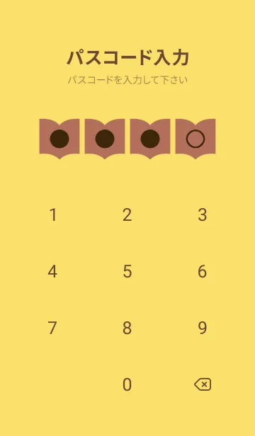 [LINE着せ替え] yellow color Q36の画像4