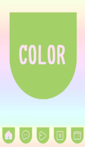 [LINE着せ替え] green color rainbow W04の画像1