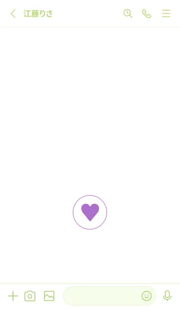 [LINE着せ替え] ミニ ハート♥45の画像2