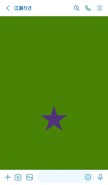 [LINE着せ替え] スター _2の画像2