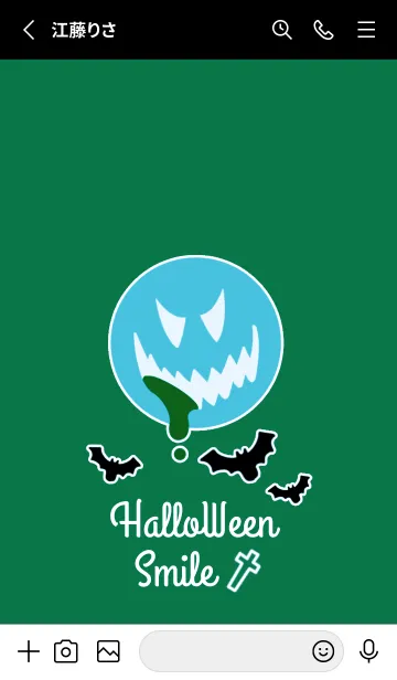 [LINE着せ替え] ハロウィン-スマイル- 6の画像2