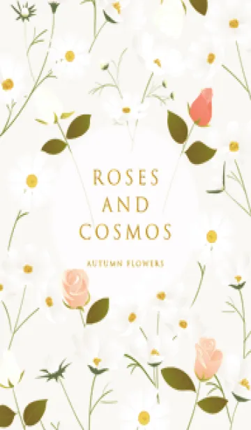 [LINE着せ替え] beige♡薔薇とコスモス05_1の画像1