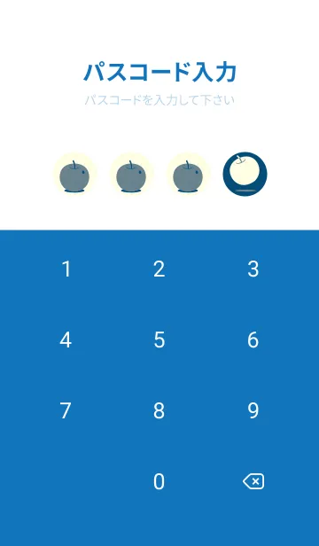 [LINE着せ替え] りんご型のきせかえ プルシアンブルーの画像4