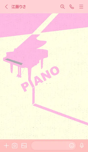 [LINE着せ替え] グランドピアノ  シルバーグレイの画像2