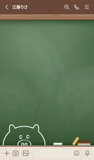 [LINE着せ替え] simple blackboard pig 35の画像2