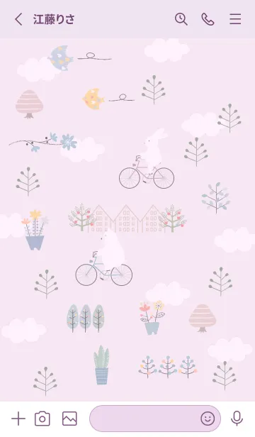 [LINE着せ替え] pinkpurple♡サイクリング11_1の画像2