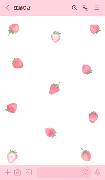 [LINE着せ替え] 水彩いちご : シンプルピンクの画像2