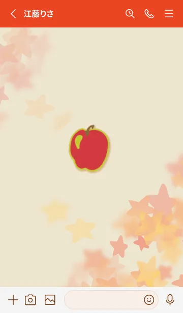 [LINE着せ替え] fruits 02 リンゴの画像2