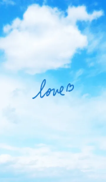 [LINE着せ替え] さわやか青空26の画像1