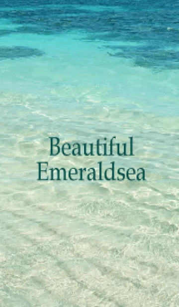 [LINE着せ替え] Beautiful Emeraldsea HAWAII 22の画像1