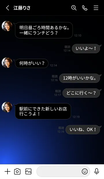 [LINE着せ替え] ACADEMYBLUELIGHT -MEKYM-の画像3