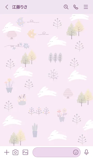 [LINE着せ替え] pinkpurple♡かけっこ11_1の画像2