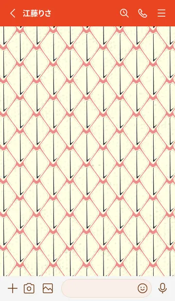 [LINE着せ替え] シンプルな龍鱗 薄紅の画像2