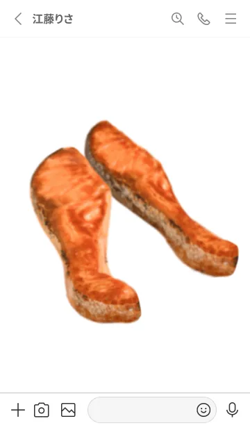 [LINE着せ替え] 焼き鮭 ですの画像2