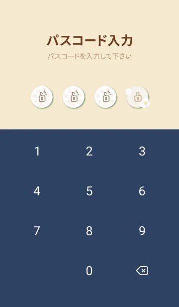[LINE着せ替え] 白い花と小花11の画像4