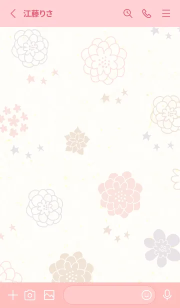 [LINE着せ替え] 北欧風 花と星13の画像2