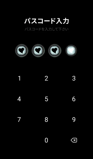 [LINE着せ替え] Black & Ice Blue Theme V5 (JP)の画像4