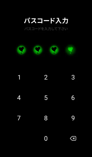 [LINE着せ替え] Black & Green Theme V.5 (JP)の画像4