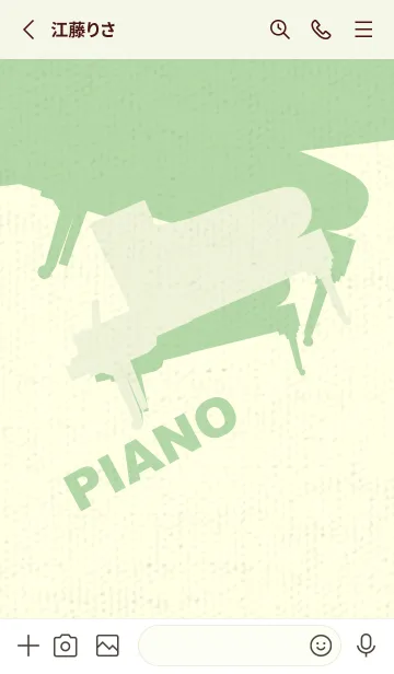 [LINE着せ替え] Piano CLR 白百合の画像2