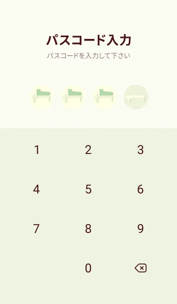 [LINE着せ替え] Piano CLR 白百合の画像4