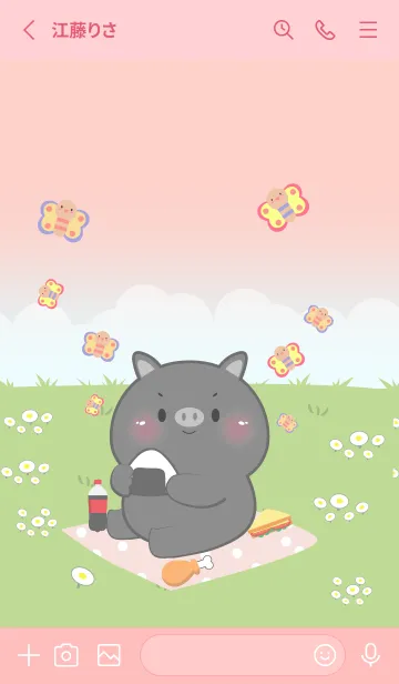 [LINE着せ替え] Black Pig Love Picnic Theme (JP)の画像2