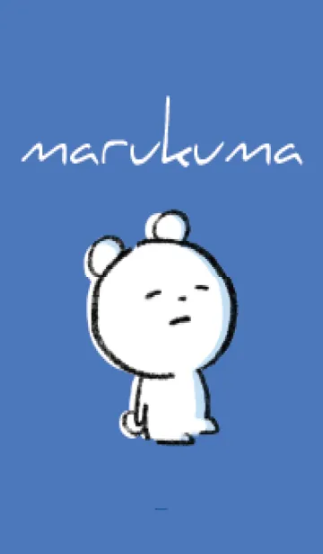 [LINE着せ替え] 青 : まるくま6の画像1