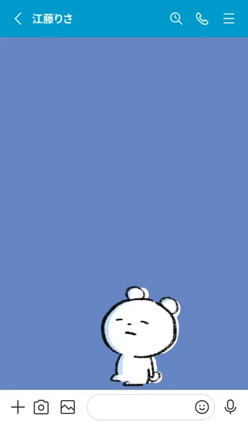 [LINE着せ替え] 青 : まるくま6の画像2