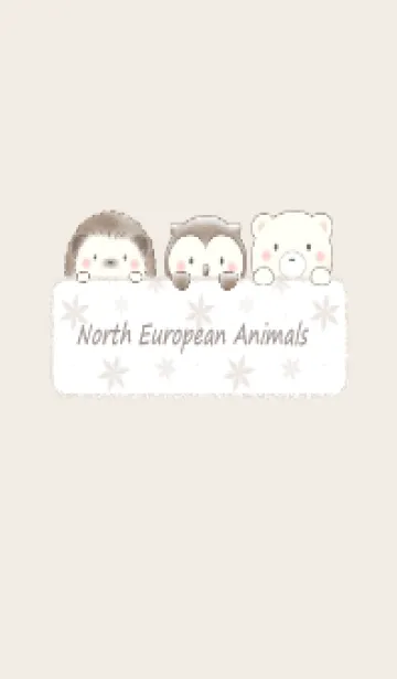 [LINE着せ替え] 北欧の森の動物たち -ブラウン-の画像1