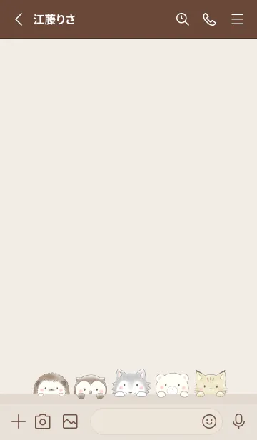 [LINE着せ替え] 北欧の森の動物たち -ブラウン-の画像2