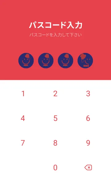 [LINE着せ替え] スマイル＆紳士 マルベリーの画像4