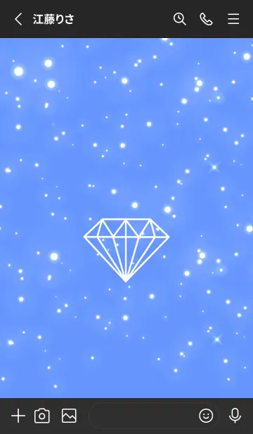 [LINE着せ替え] シャイン ダイヤモンド 15の画像2