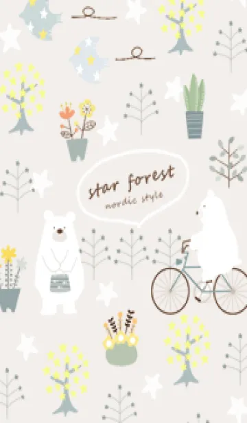 [LINE着せ替え] brown☆星の森03_1の画像1