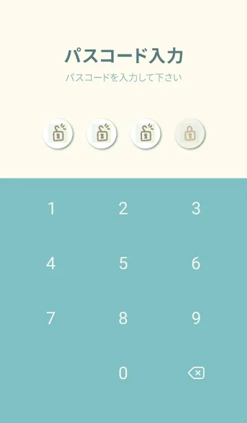 [LINE着せ替え] 大人 チェック17の画像4