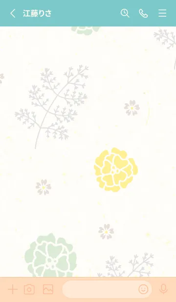 [LINE着せ替え] 花とグレーの葉21の画像2