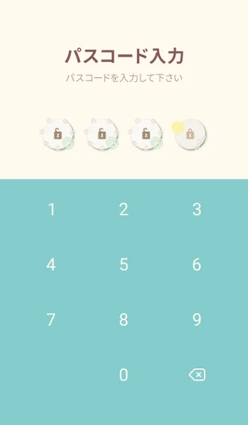 [LINE着せ替え] 花とグレーの葉21の画像4