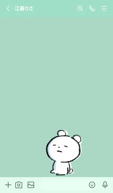 [LINE着せ替え] ミントグリーン : まるくま6の画像2