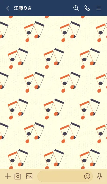 [LINE着せ替え] 2連符柄  柿色の画像2