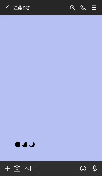 [LINE着せ替え] 三日月(black3-08)の画像2