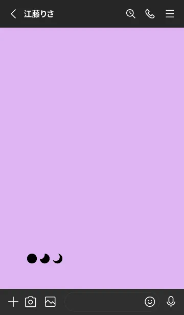 [LINE着せ替え] 三日月(black3-09)の画像2